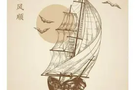 股市顺口溜之大盘图片