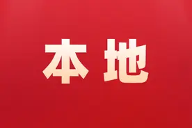 宜春“定制公交”进校园图片
