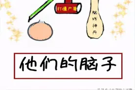 推荐自己喜欢的小说：《我终于抢救了他们的脑子》图片