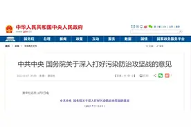 国三全面淘汰，国四、国五限行，卡友出路何在？图片