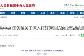 国三全面淘汰，国四、国五限行，卡友出路何在？图片