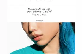28岁当上Vogue中国主编 澳大利亚华裔章凝怎样与众不同？图片