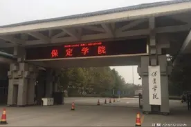 话说河北十所由师专升格而来的本科学院在2021年高招中的表现图片