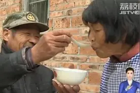 宿迁：照料残疾妻子7年 陪伴是最长情的告白图片