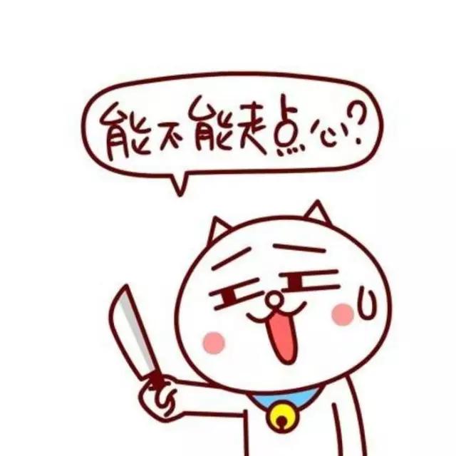 这些英文名是千!万!不!要!取!的