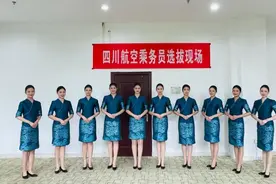 成都职业技术学院学子川航面试通过率突破20%图片