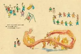 把中国传统节日，用绘本的方式讲给孩子听图片