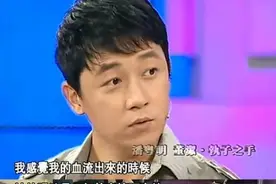 "老实人"潘粤明：背锅5年揪出王大治，其实他比你想象的聪明多了图片