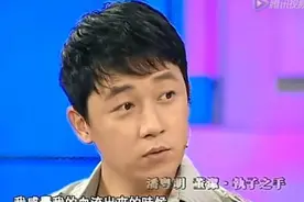 "老实人"潘粤明：背锅5年揪出王大治，其实他比你想象的聪明多了图片