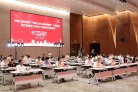 中建七局交通杯“美好生活 民法典相伴”主题宣传暨庆祝建党100周年主题演讲比赛成果举办图片