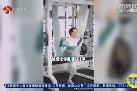 独腿的旗袍姑娘，太惊艳了图片