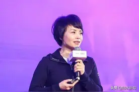 公司市值蒸发220亿，美女董事长领400万薪水忙着登山，遭股民唾骂图片