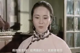 《雷雨》18岁嫁大20岁男人，却爱上继子：繁漪的悲剧从开始就注定图片