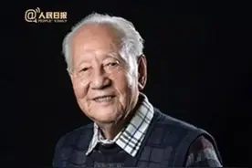 【科学向日葵】中国核潜艇之父黄旭华图片