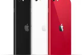 iPhone SE 3 售价、机型曝光图片