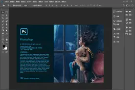 Photoshop 2020初体验有感，人性化的改进一马当先，让你好感倍增图片