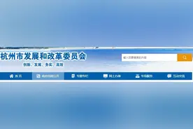 杭州地铁四期延期坐实了，义桥、闲林有忧？临浦、戴村有喜？图片