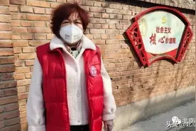 坚定坚持坚守，她们是房山这里的“三朵金花”！图片