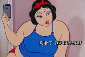 搞笑表情包|散伙是人间常态，我们又不是什么例外。图片