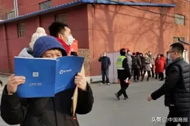 北京最贵共有产权房卖完遇维权 购房者：预售合同含“霸王条款”图片