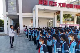 让青春远离毒品，让生命绽放美丽           ——南宁市良庆区五象湖初级中学禁毒宣传教育图片