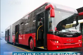 杭漂姑娘的日常：放弃地铁每天坐b4公交上下班，租不起市区单人间图片