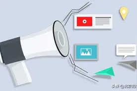 《药物临床试验质量管理规范》解读图片