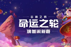 还敢玩龙王？8斗龙牙科技枪努努，一口一个龙王图片