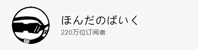玩得真大！日本女优和微软合作做游戏，上架就宣布只能玩6个月？