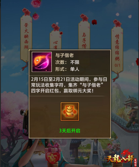 飡˲ҫ桷˽ϵлϮ