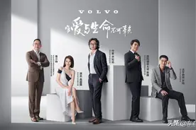 产品选对代言人有多重要：劳斯莱斯删博，沃尔沃被赞爆图片