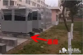 空调为什么有冷凝水？漏水的原因是什么？图片