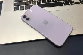 苹果品牌手机进货价曝光，现在的iPhone有专利纠纷，你敢买吗？图片