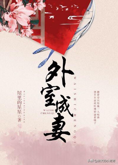 月胶花姣 2026年月胶花轿
