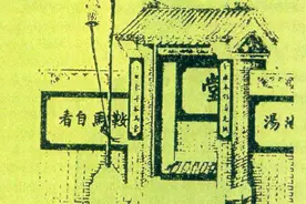 旧相识与新玩意儿：看民国时期澡堂子里的那些事儿图片