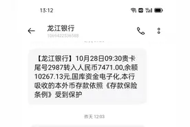 中年人生不如狗图片