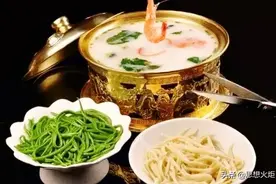 人间至味是山西图片