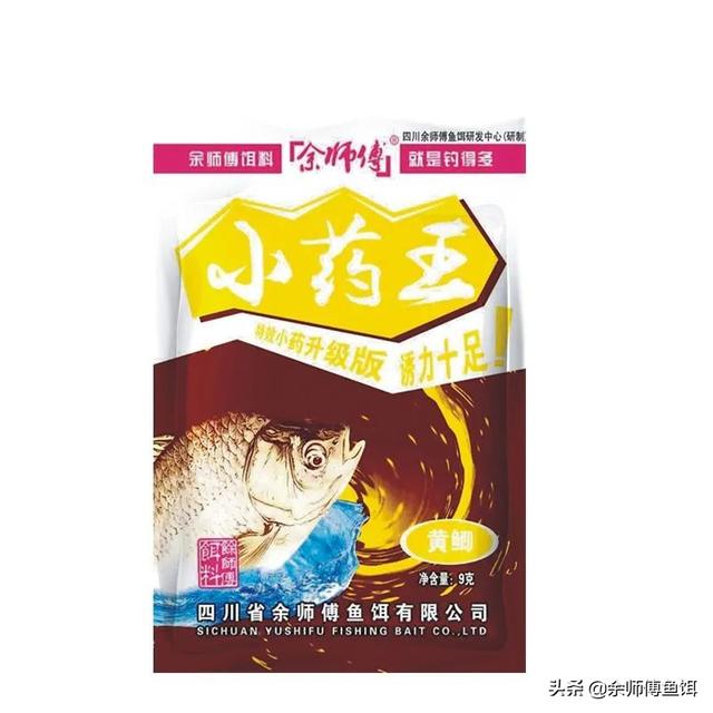 钓鱼精小药泡制自制饵料的详细配方，赶紧收藏起来