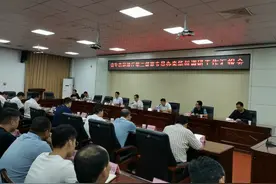 省生态环境厅第二督察专员办来华州调研图片