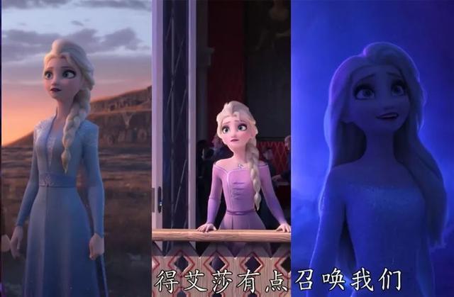 “艾莎太美了”上热搜！喜欢二次元的宅男们，你们的新老婆驾到了