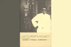 时代变化太快！中国的父母太辛苦？我看过的6本书，真相泪目图片