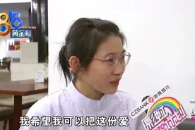 十年后，那个蹙着眉让人心疼的小女孩长大了图片