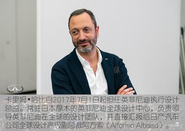 诞生30周年，看英菲尼迪是如何通向心中的Infinity