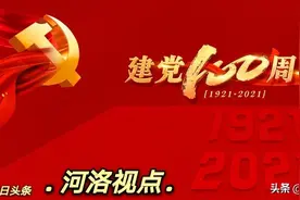 河南灵宝：警民联手劝慰轻生女子图片