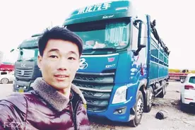 玩过摇滚当过兵，如今成了一名卡车司机，他的故事有点不一般图片