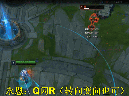 封魔剑魂永恩，技能孤独九剑连招攻略