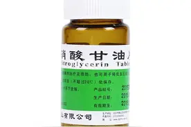 因拒绝使用硝酸甘油，诺贝尔三年后死去图片