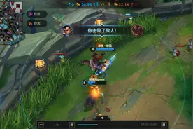 想割国服玩家韭菜，却宣传欧美文化，LOL手游这次算盘打错了图片