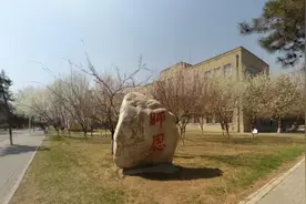 南北方考生口中的“东大”，原来是两所截然不同的高校图片