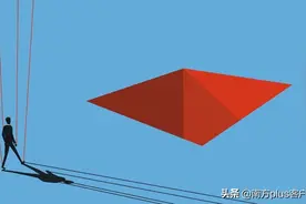 西方存心埋下这些“话语陷阱”，中国跳得过去吗？图片